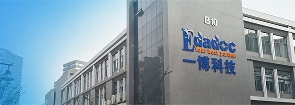 成都