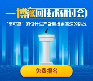 免费报名1