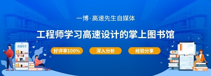 技术文章-YD