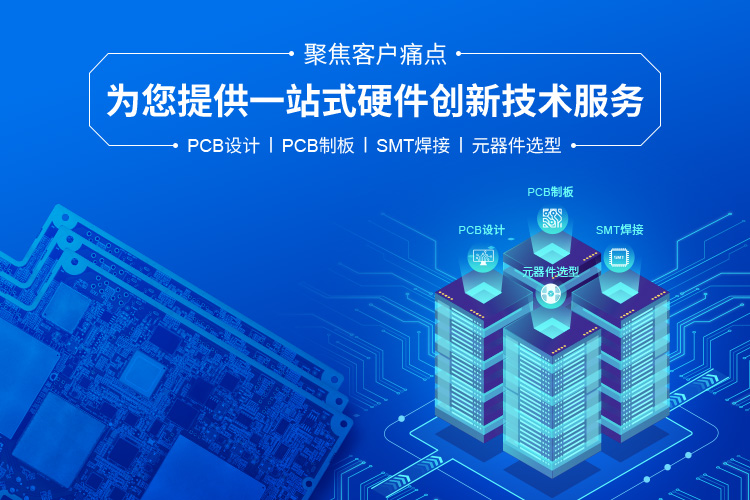 首页一站式手机版